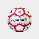 BALON-PRO-5-BLANCO-ROJO.webp